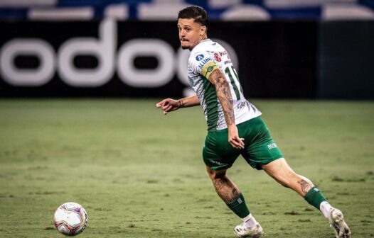 Fortaleza anuncia contratação do meia Lucas Crispim, o primeiro reforço para 2021