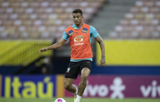 Lateral Danilo é cortado da seleção brasileira