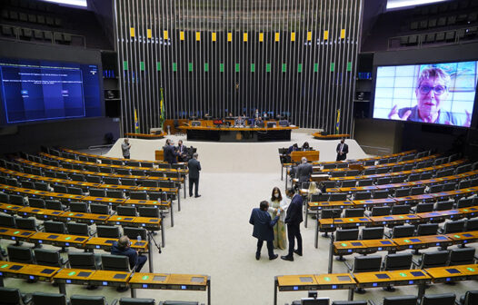 Deputados federais voltam ao trabalho remoto até o Carnaval para evitar Covid-19