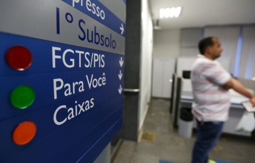 Abono do PIS/PASEP, de até R$ 1.212, é liberado nesta terça-feira (15)