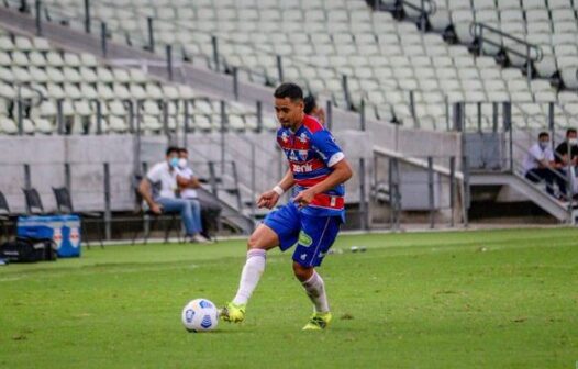 AO VIVO: acompanhe jogo entre Fortaleza x América-MG pelo Brasileirão