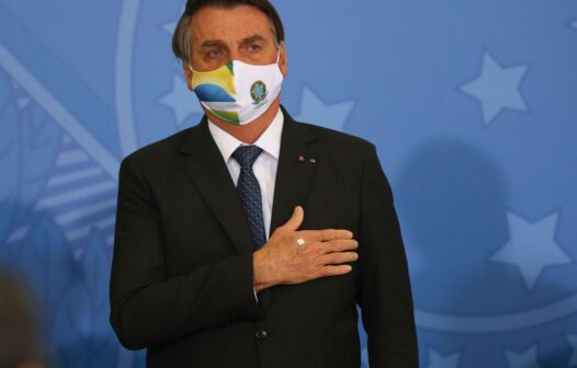 Bolsonaro cria autarquia federal para coordenar segurança nuclear