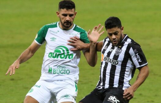 Após empate do Atlético-MG, Fortaleza termina a 5ª rodada na vice-liderança do Brasileirão