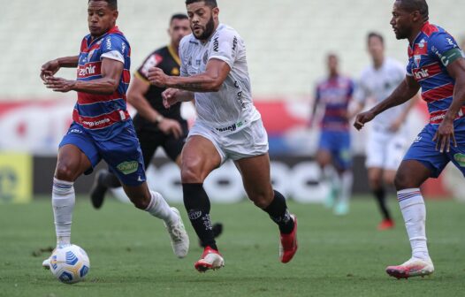 Atlético-MG e Fortaleza duelam por vaga na final da Copa do Brasil