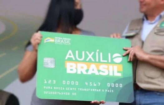 Auxílio Brasil deve passar de R$ 400 para R$ 600 neste mês de julho