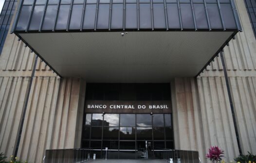 Banco Central: consulta de valores a receber só será retomada em 14 de fevereiro