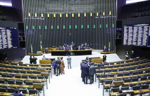 PEC dos Precatórios: Câmara conclui votação em 1º turno do projeto que viabiliza Auxílio Brasil de R$ 400