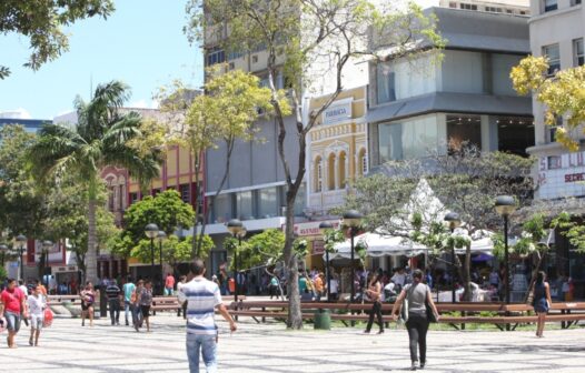 Prefeitura de Fortaleza decreta ponto facultativo nos dias 24 e 31 de dezembro