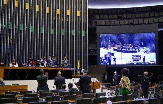 Congresso Nacional aprova transferência R$ 7,7 bilhões a estados e municípios