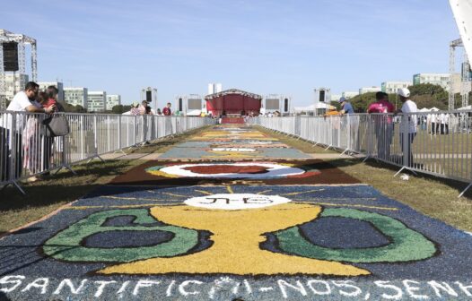 Corpus Christi é feriado ou ponto facultativo? Entenda