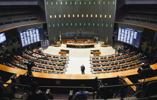 Deputado federal do Maranhão é alvo de operação da PF