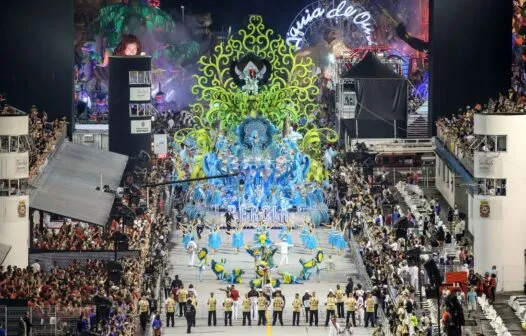 Quando começa o Carnaval em São Paulo (SP) em 2025?