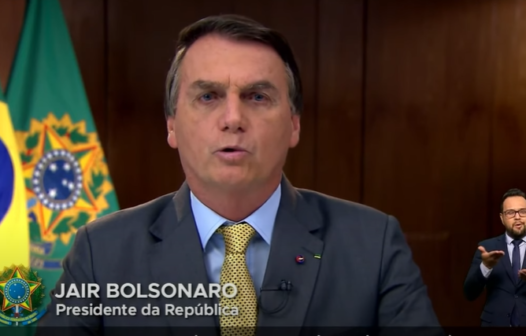 Fortaleza registra panelaços durante pronunciamento de Bolsonaro