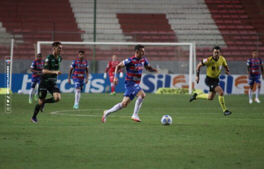 Fortaleza perde para o América-MG fora de casa e deixa o G-4 do Brasileirão