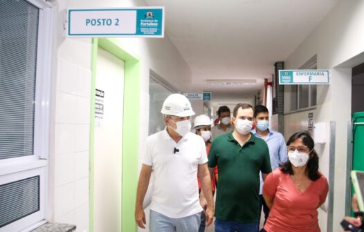 Frotinha de Messejana terá 62 leitos exclusivos para pacientes com Covid-19