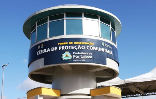 Saiba como acionar a Guarda Municipal de Fortaleza no seu bairro