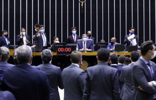 PEC dos Precatórios, que permitirá Auxílio Brasil, deve ser votada nesta quarta na Câmara