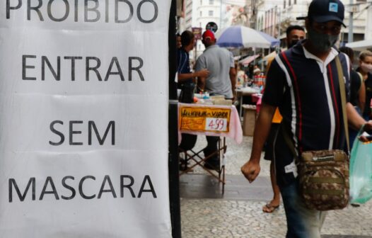 Justiça Federal no Ceará recomenda uso de máscara nas Varas Federais