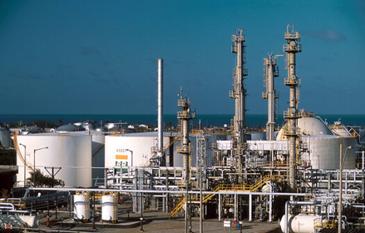 Petrobras não vai mais privatizar refinaria Lubnor, em Fortaleza