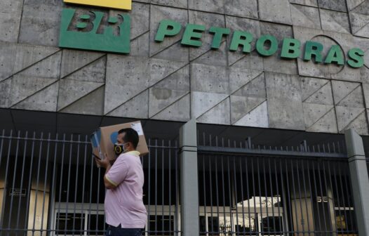 Petrobras registrou lucro líquido de R$ 106,6 bilhões em 2021