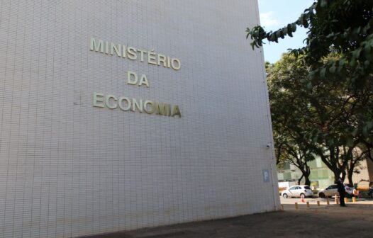 Repartições públicas federais terão ponto facultativo na próxima segunda-feira (11)