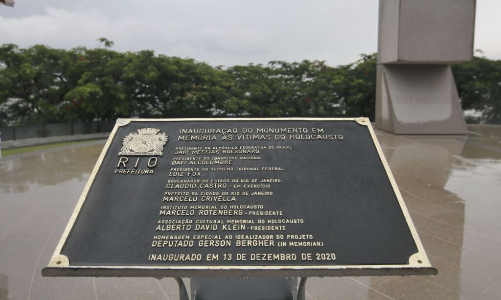 Memorial às vítimas do holocausto é inaugurado no Rio de Janeiro