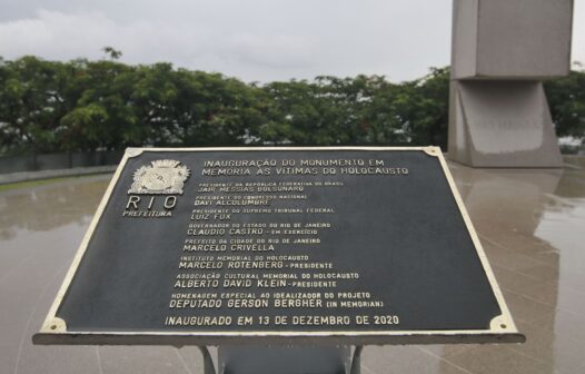 Memorial às vítimas do holocausto é inaugurado no Rio de Janeiro