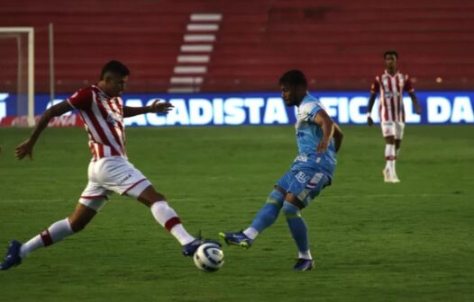 Fortaleza enfrentará o Náutico na semifinal da Copa do Nordeste; saiba quando será a partida