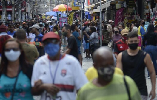 Cidades paulistas cancelam carnaval em 2022 por temor de nova onda de Covid