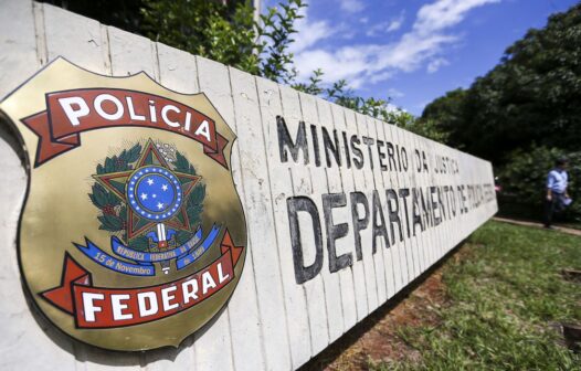 Polícia Federal apreende cerca de 2,5 toneladas de cocaína no Rio