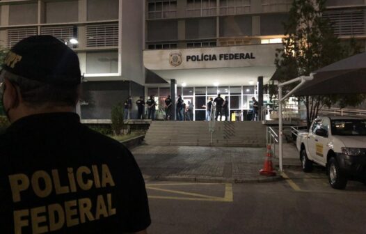 Preso foge da sede da Polícia Federal em Fortaleza