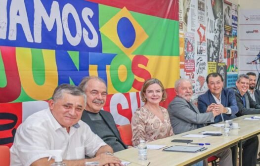 PT se reúne neste sábado para decidir candidato ao Governo do Ceará
