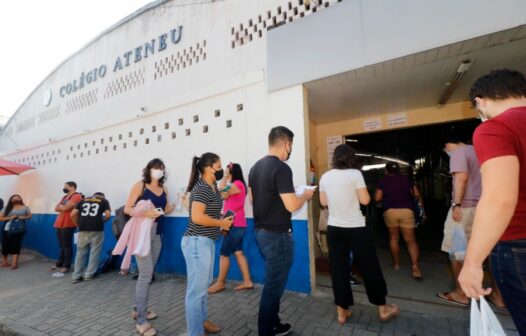 Concurso da Assembleia Legislativa do Ceará divulga gabarito e data do resultado provisório