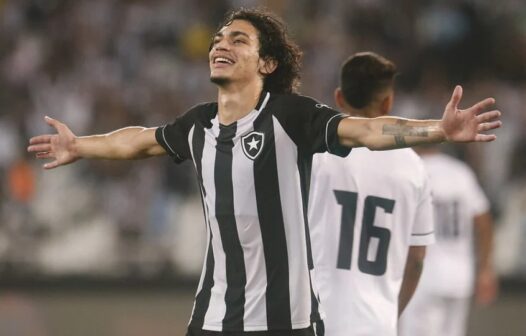 Saiba onde assistir América-MG x Botafogo pela Copa do Brasil