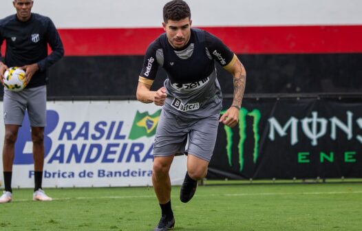 Saiba onde assistir Ceará x Atlético-MG pelo Brasileirão; jogo marca estreia de Marquinhos Santos