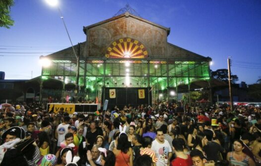 Prefeitura de Fortaleza não irá promover Carnaval em 2022, anuncia Sarto