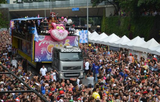 São Paulo terá Esquenta de Carnaval em julho