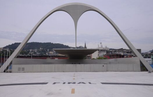 Carnaval deve ser com chuva em grande parte do país