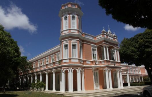 Universidades cearenses vivem indefinição sobre retorno às aulas presenciais