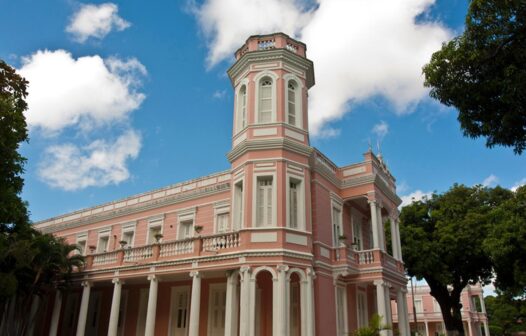 Concurso da UFC: lançado edital para seleção de professores efetivos em Fortaleza