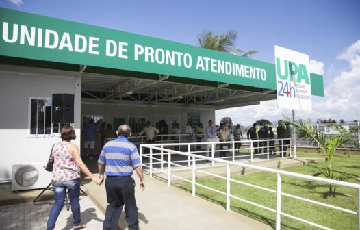 UPAs de Fortaleza selecionam profissionais para vagas temporárias; saiba como se inscrever