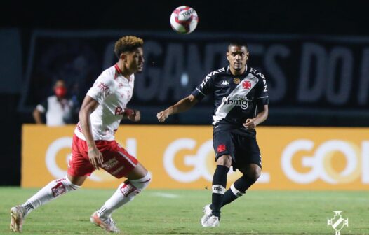 Saiba onde assistir Vasco x Vila Nova pela Série B do Campeonato Brasileiro