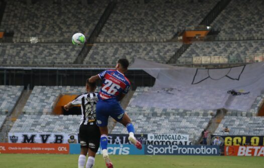 Fortaleza perde para o Atlético Mineiro de 2 a 0 no Mineirão