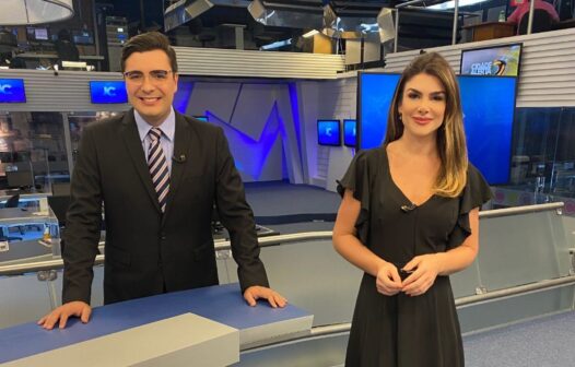 Acompanhe as principais notícias do Ceará Jornal da Cidade desta quarta-feira (02)