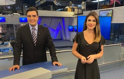 Acompanhe as principais notícias no Jornal da Cidade desta quarta-feira (06/7)
