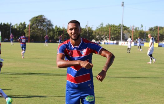 Fortaleza empresta atacante Gustavo Coutinho ao Sport