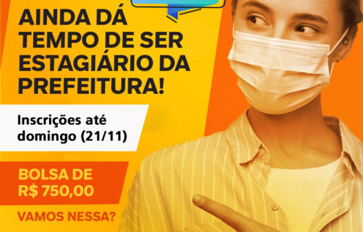 Prefeitura de Fortaleza inscreve para seleção de estágio até o dia 21/11