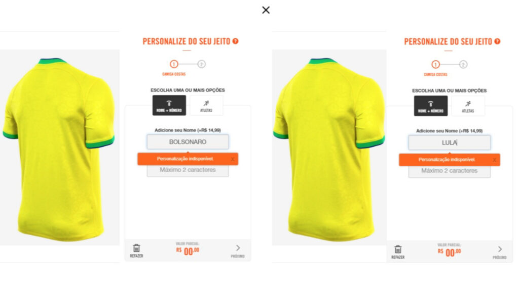 Nike proíbe nomes de Lula, Bolsonaro e Ciro Gomes na camisa da Seleção Brasileira