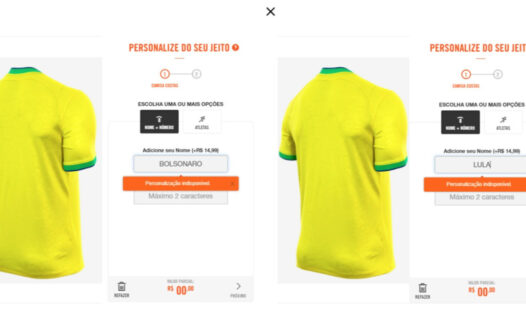 Nike proíbe nomes de Lula, Bolsonaro e Ciro Gomes na camisa da Seleção Brasileira