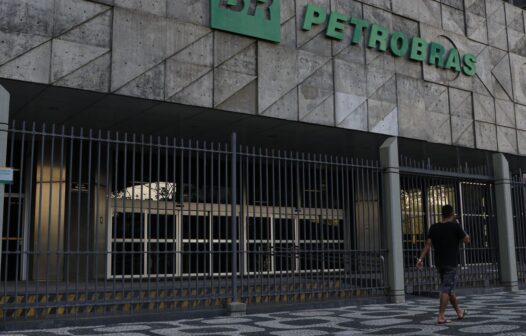 Petrobras abre inscrição para concurso com salário de R$ 5.563,90